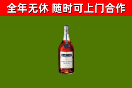 德安回收蓝带洋酒
